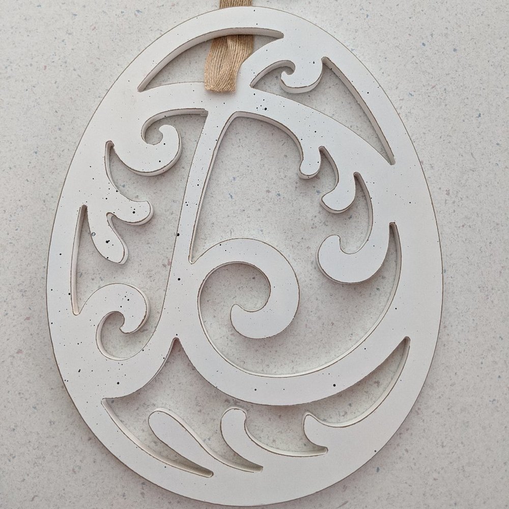 Pretty Scroll Script Initial "D" Easter Egg - NWT